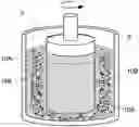 Fig. 01 - METHOD AND APPARATUS FOR ELECTROCHEMICAL DEWATERING OF SUSPENSIONS OF CELLULOSIC NANOMATERIALS
