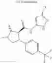 Fig. 960 - Substituted cyclic amides and their use as herbicides