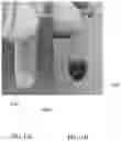Fig. 02 - Separation Device, and Method of Use, to Remove PCR Inhibitors from Whole Blood and Serum Samples