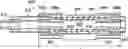 Fig. 01 - Fluidic flexible matrix composite (FFMC) tube vibration control system