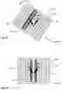 Fig. 06 - Flux coupling sensor and target
