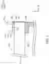 Fig. 02 - Display device