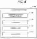 Fig. 09 - Onboard environment recognition device