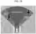 Fig. 16 - Onboard environment recognition device