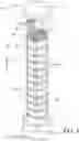 Fig. 02 - Storage basket for radioactive materials, having an optimised space requirement and housings with more accurate geometry