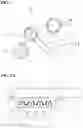Fig. 02 - Heating device
