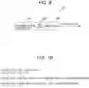 Fig. 09 - Transmission device, transmission method, reception device, and reception method