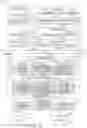 Fig. 16 - Social network pooled post capture