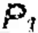 Fig. 02 - Guaranteed data compression