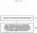 Fig. 25 - Method for generating preamble, method for configuring preamble and equipment thereof, random access method, device, user equipment and base station