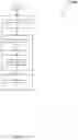 Fig. 13 - Intelligent lighting control system detection apparatuses, systems, and methods