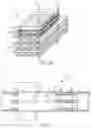 Fig. 07 - Portable and collapsible support structures and related methods