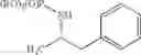 Fig. 02 - METHODS OF TREATMENT USING AMPHETAMINE CONTROLLED RELEASE, PRODRUG, AND ABUSE-DETERRENT DOSAGE FORMS