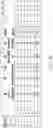Fig. 85 - Compositions and methods for combinatorial drug discovery in nanoliter droplets