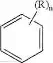 Fig. 08 - Phosphonium-based ionic drug conjugates