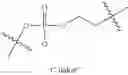 Fig. 04 - Polymers with rigid spacing groups comprising biologically active compounds