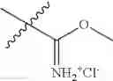 Fig. 22 - Polymers with rigid spacing groups comprising biologically active compounds