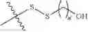 Fig. 44 - Polymers with rigid spacing groups comprising biologically active compounds