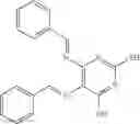 Fig. 197 - DNA-PK inhibitors