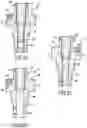 Fig. 08 - SOCKET WRENCH