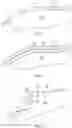Fig. 02 - PARTS AND OUTER LAYERS HAVING DIFFERING PHYSICAL PROPERTIES