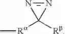 Fig. 06 - Sulfonamide carboxamide compounds