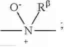 Fig. 09 - Sulfonamide carboxamide compounds