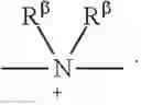 Fig. 10 - Sulfonamide carboxamide compounds