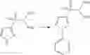 Fig. 55 - Sulfonamide carboxamide compounds