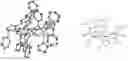 Fig. 01 - Process for polymerizing β-butyrolactone