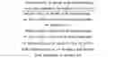 Fig. 05 - Polycarbonate resin, method for producing same, and optical lens