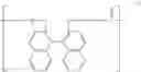 Fig. 09 - Polycarbonate resin, method for producing same, and optical lens