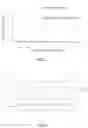 Fig. 03 - IMIDE COMPOSITION AND PRESERVATIVE COMPOSITION COMPRISING THE IMIDE COMPOSITION