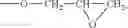 Fig. 10 - Thermally conductive thin-film cured product, method for producing same, and thermally conductive member