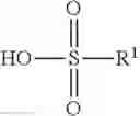 Fig. 03 - Dispersible antimicrobial complex and coatings therefrom