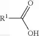 Fig. 06 - Dispersible antimicrobial complex and coatings therefrom