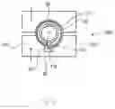 Fig. 05 - ONE PIECE MULTILAYER THERMOPLASTIC CONTAINER HAVING A COLORANT