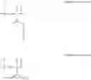 Fig. 03 - AQUEOUS INK COMPOSITION, INK SET, AND IMAGE-FORMING METHOD