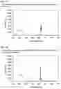 Fig. 10 - INK COMPOSITION AND PRINTED MATTER