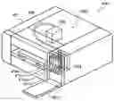 Fig. 01 - Inkjet printing device and inkjet printing method