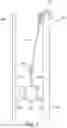 Fig. 03 - Tower vibration damper
