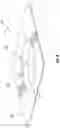 Fig. 09 - Frame system for securing a lighting fixture to a surface