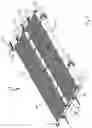 Fig. 02 - IMPROVEMENTS RELATING TO SOLAR WATER HEATERS