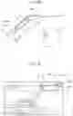 Fig. 07 - SHADING DEVICE AND IMAGE DISPLAY MODULE