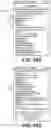 Fig. 83 - Verification of redemption of an electronic offer