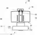 Fig. 01 - Solenoid valve lock