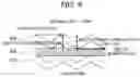 Fig. 10 - Electrode assembly having improved safety of use by means of structure in which local site in exterior material is reinforced with elastic polymer film, and lithium-ion secondary battery having same