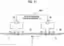 Fig. 10 - Dual loop antenna