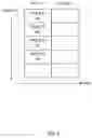 Fig. 06 - User equipment, base station and wireless communication method