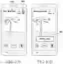Fig. 46 - Method and apparatus for providing image service